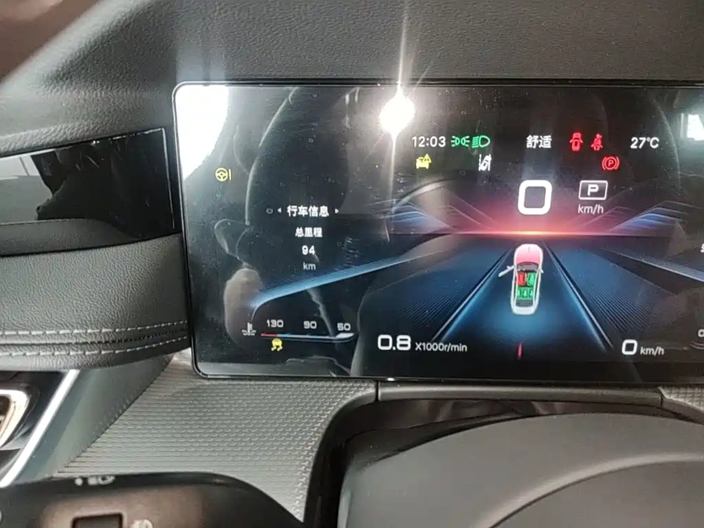 Hongqi H5 2026 2023 2.0T Auto Smart Connect Flag Comfort