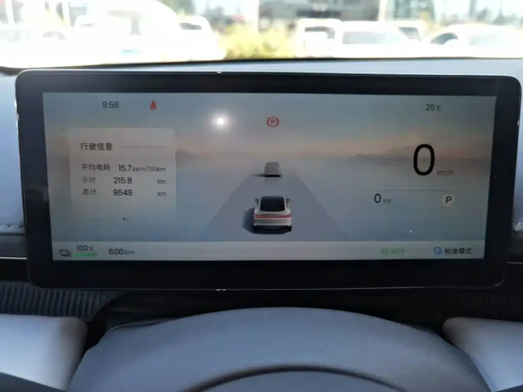 Baojun Enjoyment 2025 2025 Pure Electric 600km Luxury Edition