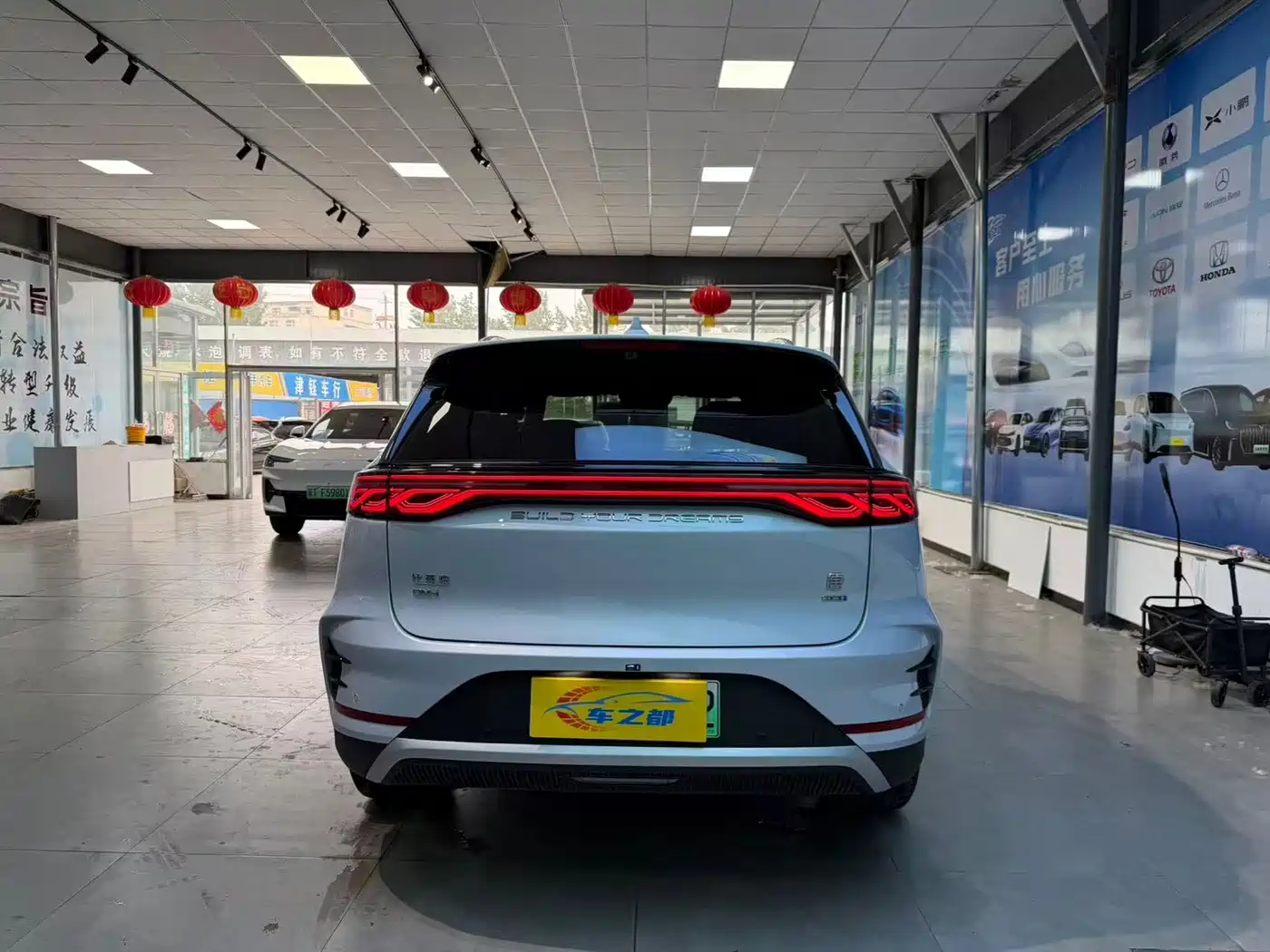BYD Tang New Energy 2025 2025 Smart Driving Edition DM-i 115KM Flagship