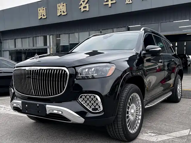  Mercedes-Benz Maybach GLS