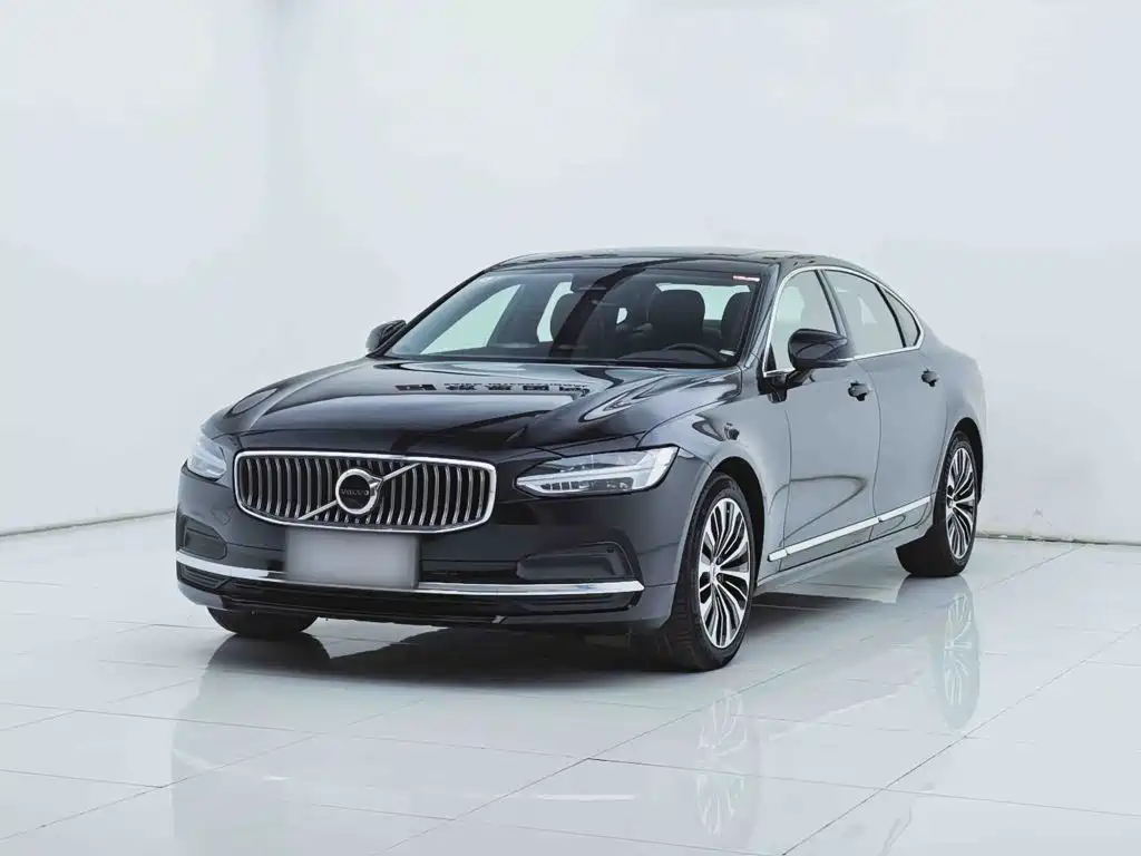 Similar car