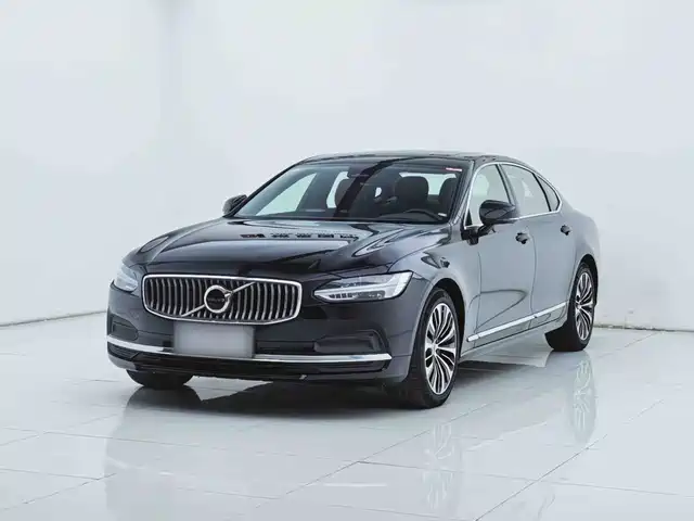Similar car