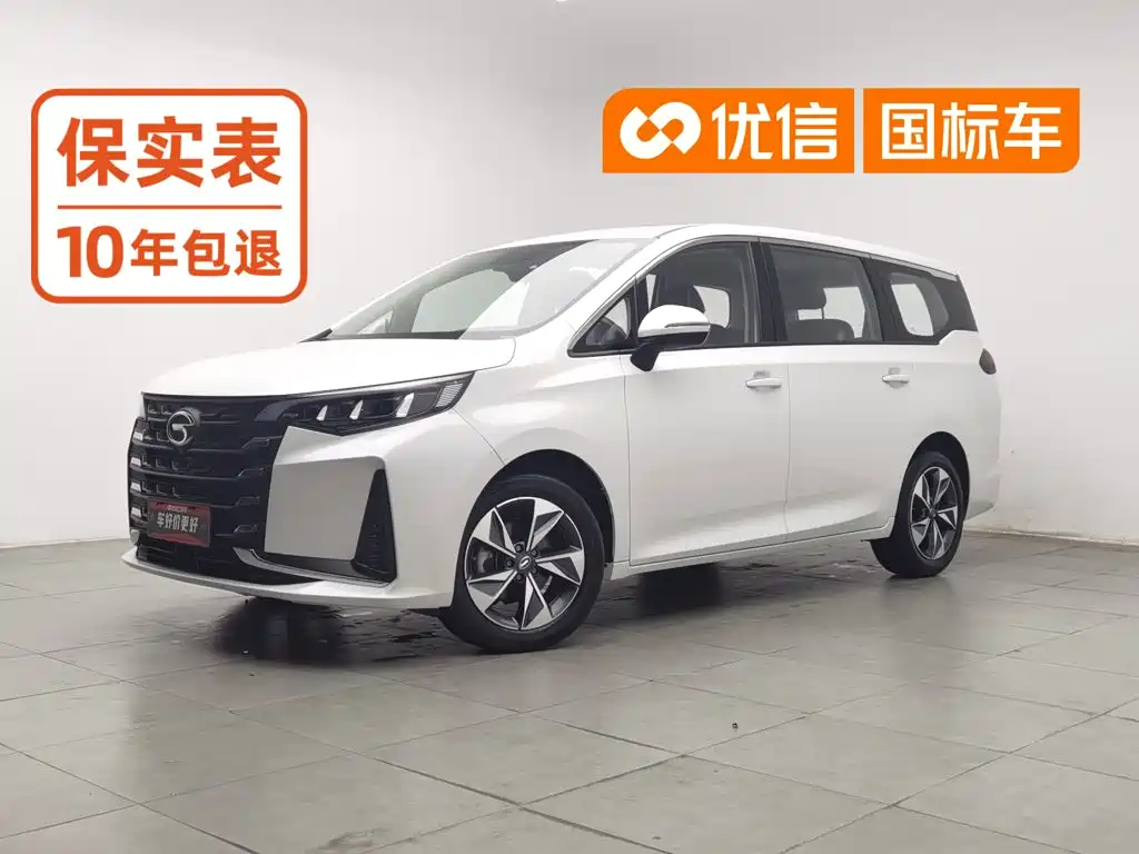 GAC Trumpchi Trumpchi M6 2023 — пригон из Китая