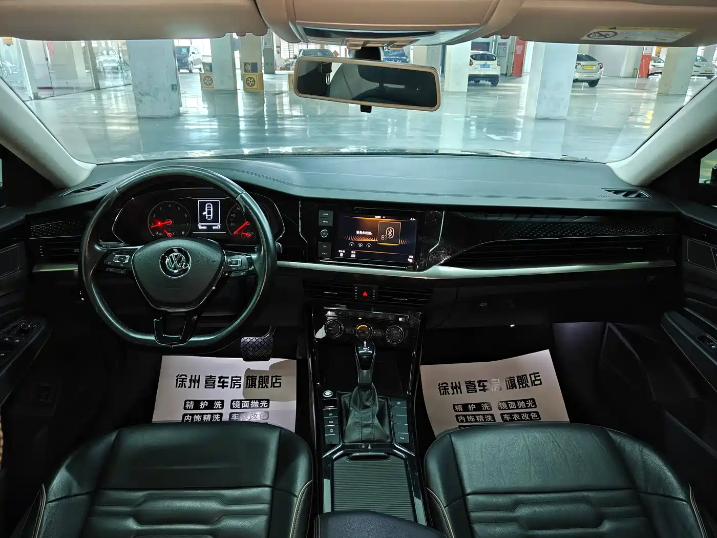 Volkswagen Passat 2019 330TSI Elite Version China VI фото 8