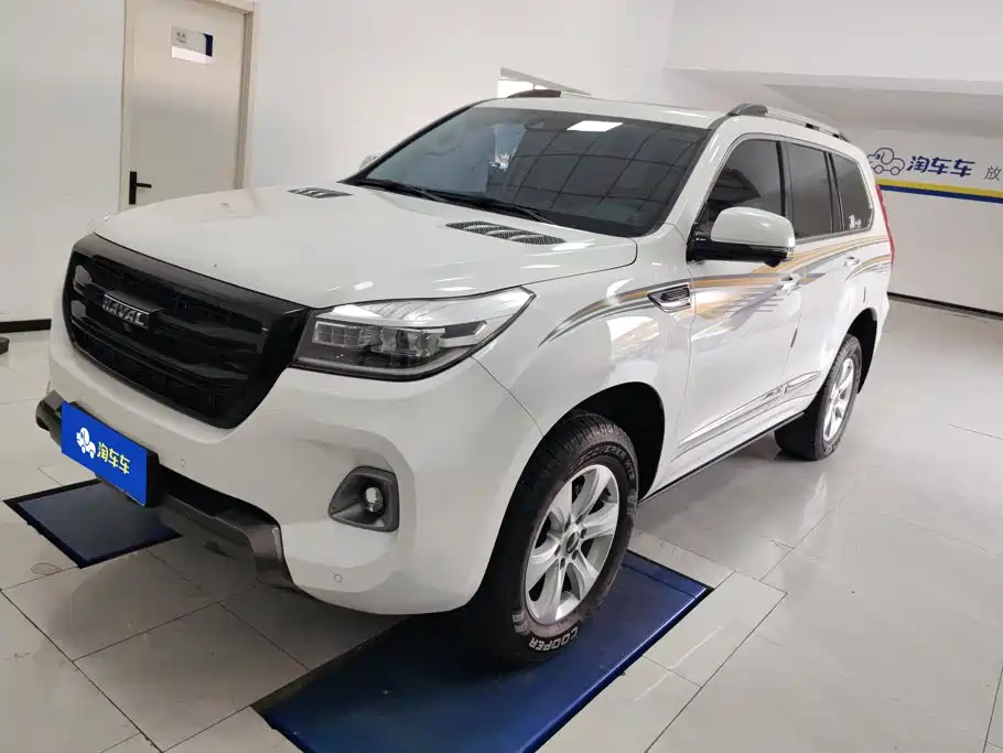 Similar car