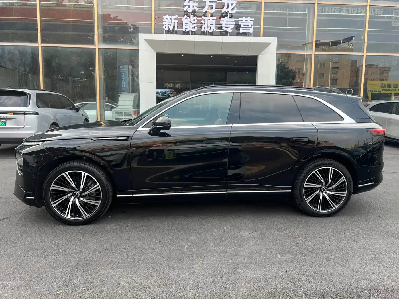 XPeng G9 2023 2024 570 Max