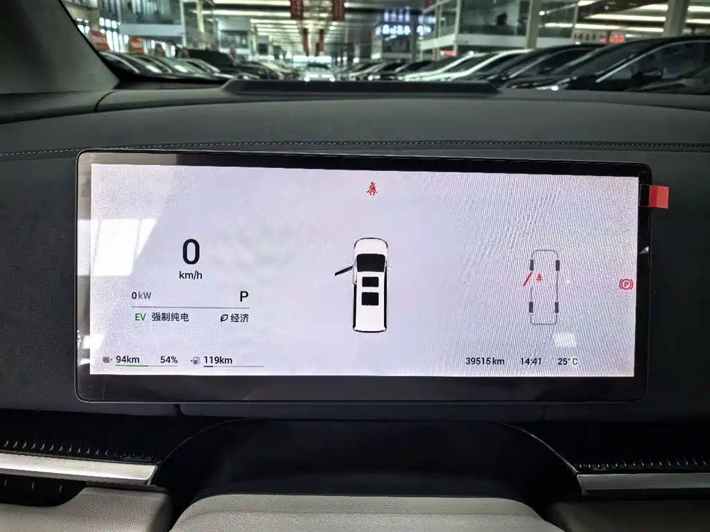 Voyah Auto Voyah Dreamer 2025 PHEV AWD Flagship Kunpeng Edition фото 10
