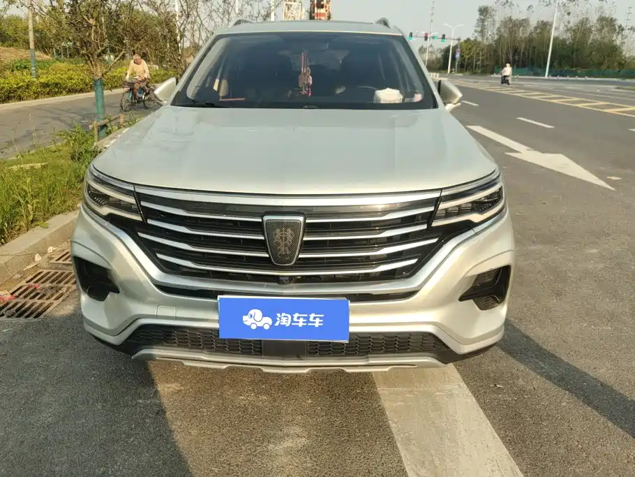 Фото 2 - Roewe RX5 MAX