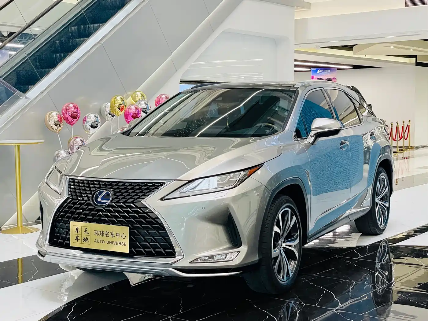 Lexus RX 2020 450h 4WD Luxury Edition China VI