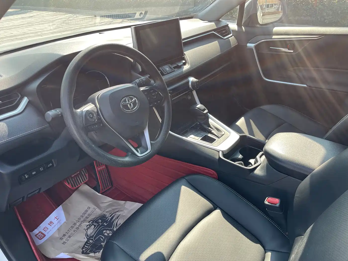 Toyota RAV4 Rongfang 2021 2.0L CVT 4WD Trend фото 9