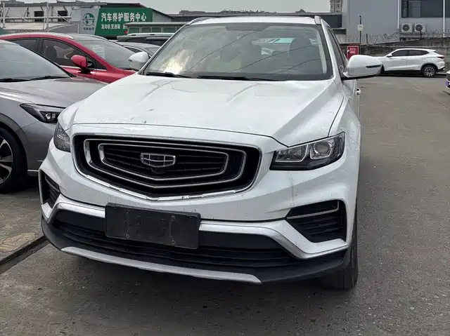 GEELY AUTOMOBILE BOYUE