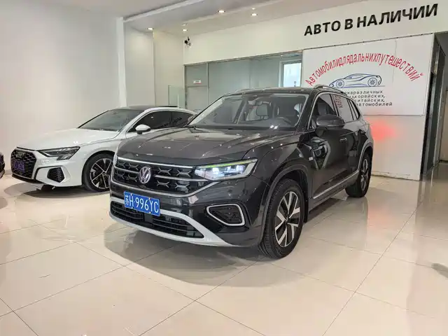VOLKSWAGEN TANYUE