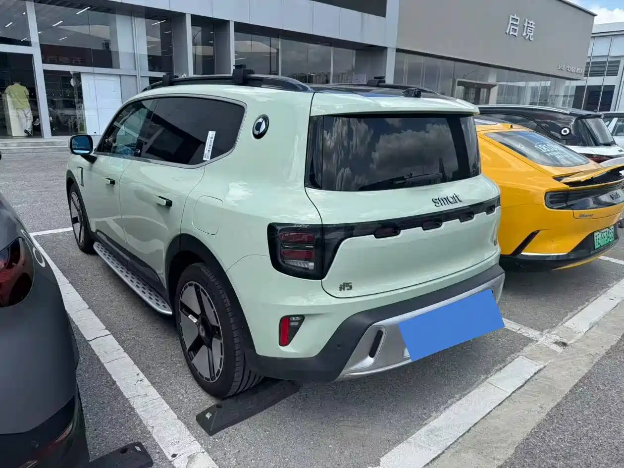 smart Genie #5 2025 2024 Long Range Adventure Luxury Edition