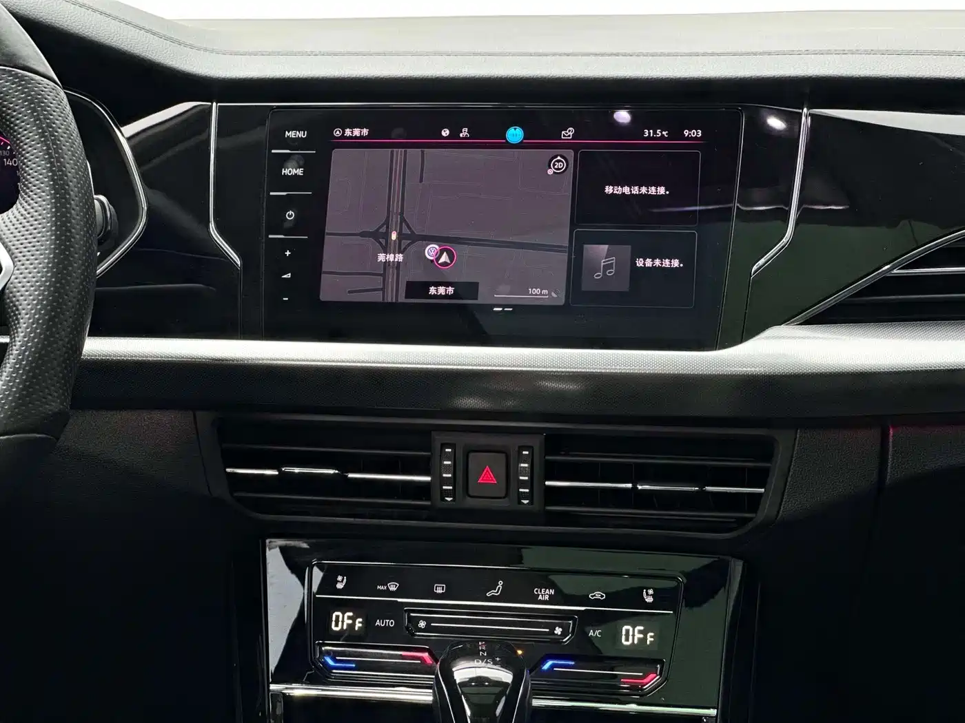 Фото 7 - Volkswagen Passat