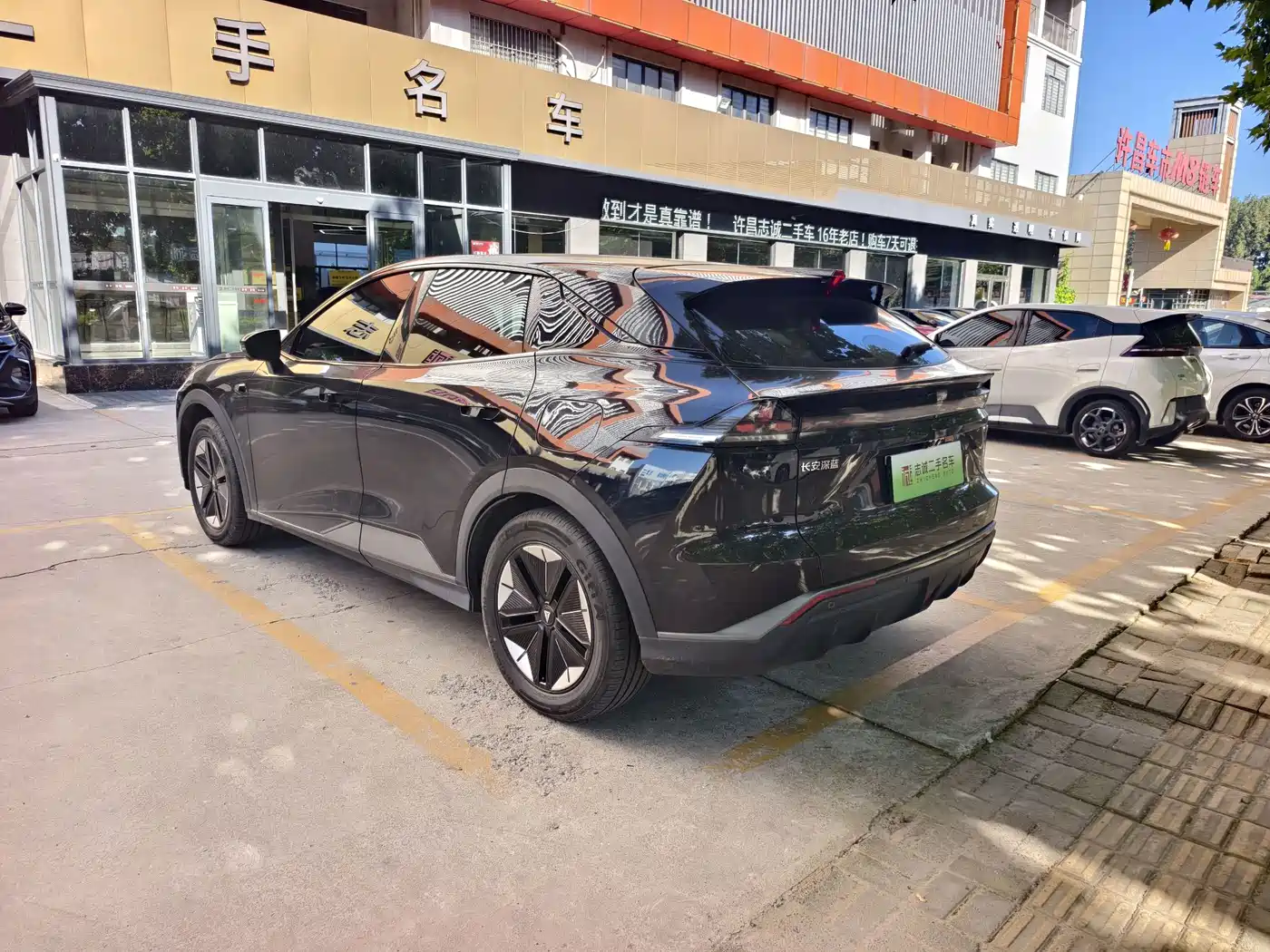 Deepal S07 2024 2023 200Max Range Extender Edition