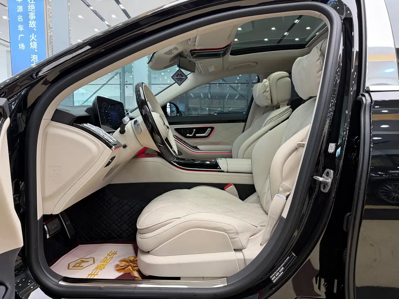 Mercedes-Benz Maybach S-Class 2024 Facelift S 480 4MATIC фото 4