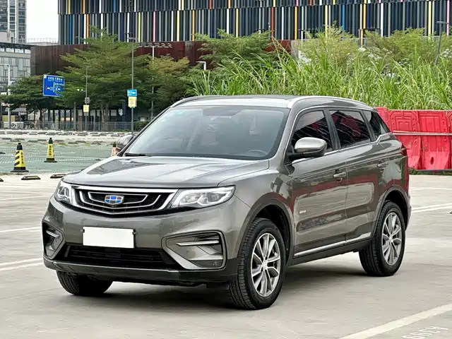 GEELY AUTOMOBILE BOYUE