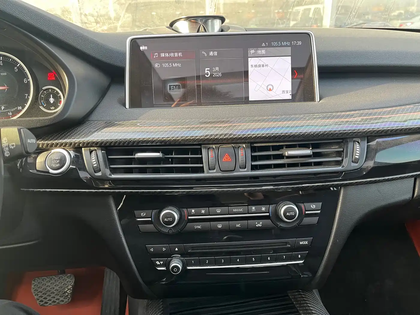 BMW X5 (Import) 2018 xDrive35i Elegant Model фото 9