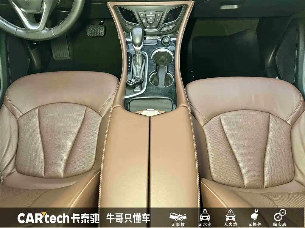 Buick Envision Plus 2021 532T FWD Luxury Trim фото 20