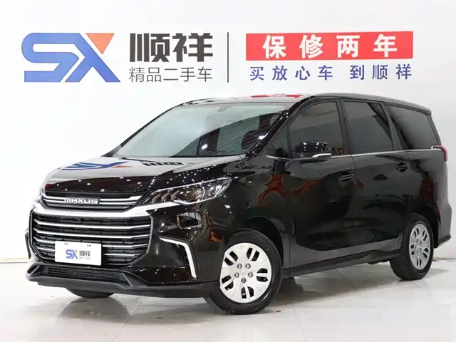 saic-maxus chase-g50