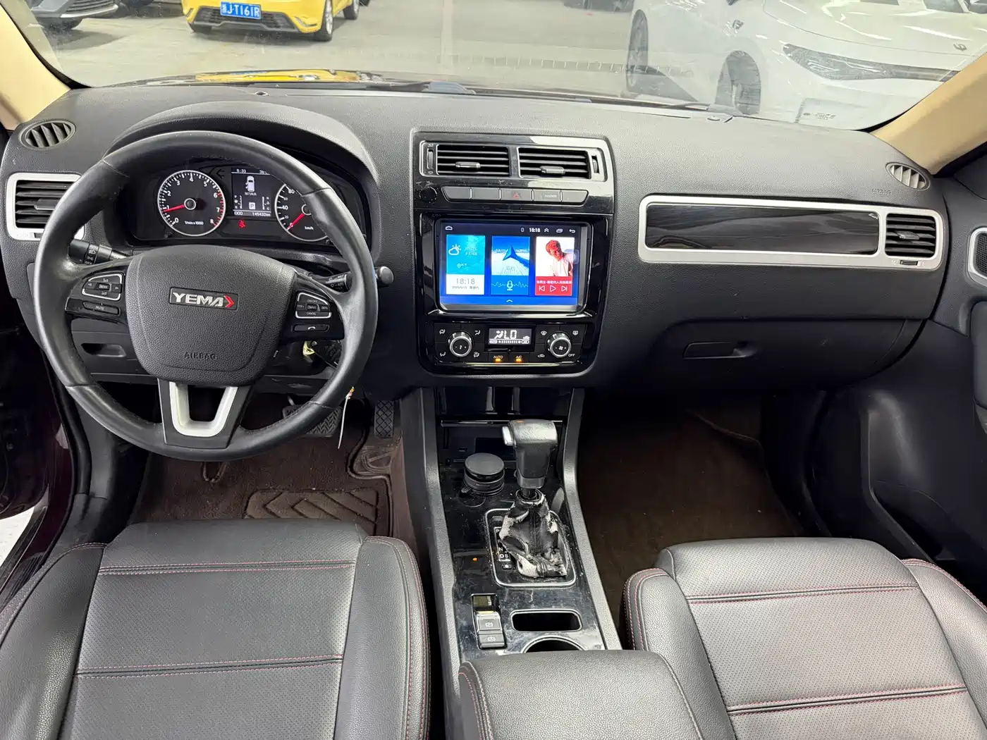 Yema Auto Yema T70 2016 2016 1.8T CVT Elegance