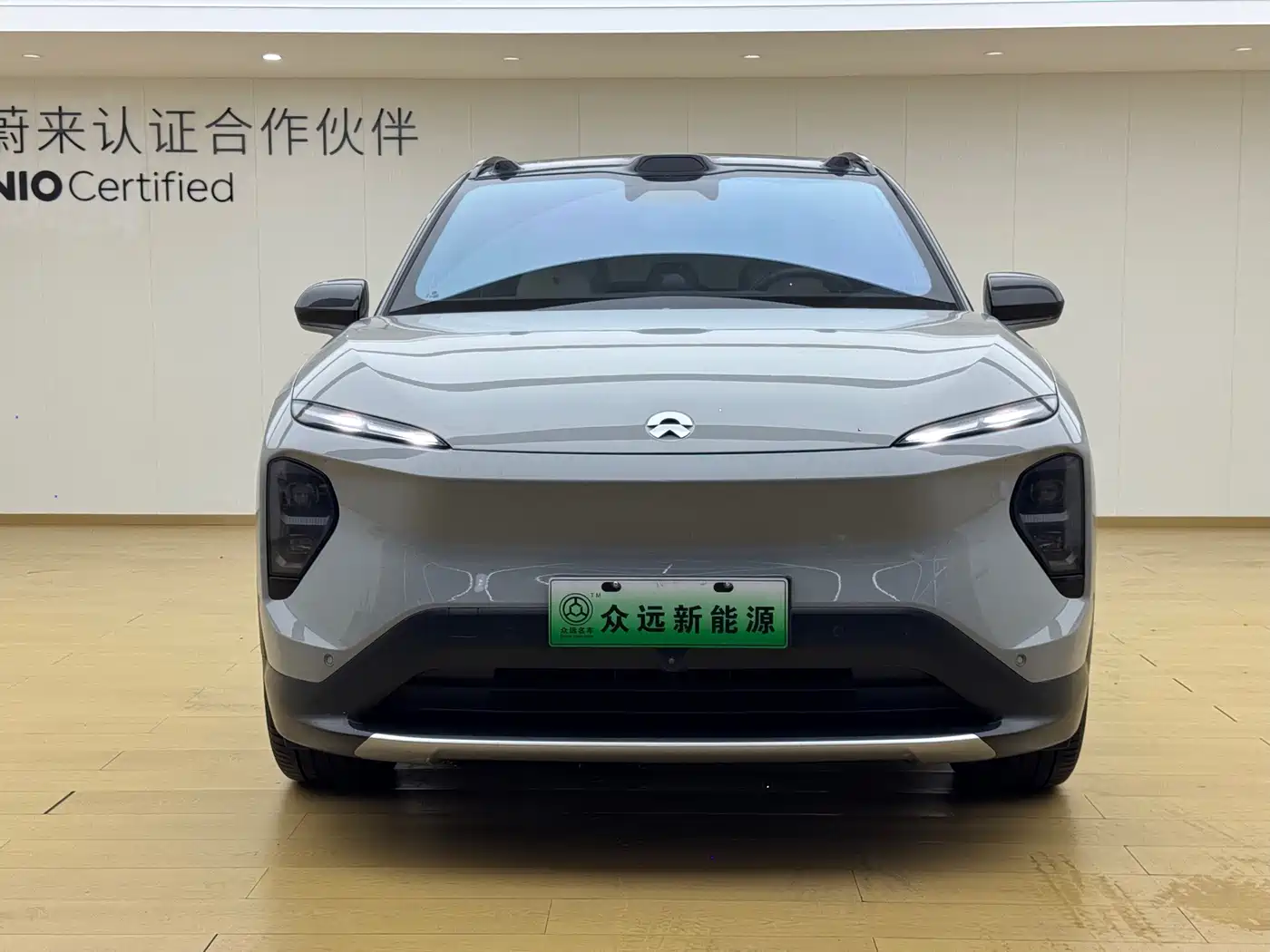 2024 NIO ES7