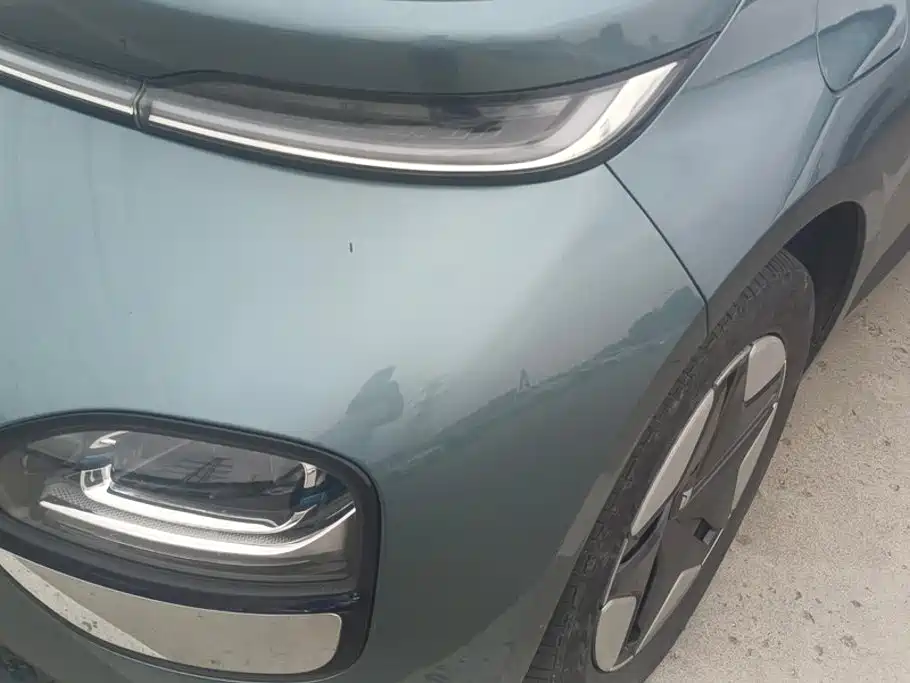 Baojun Cloud 2024 2023 360 Plus