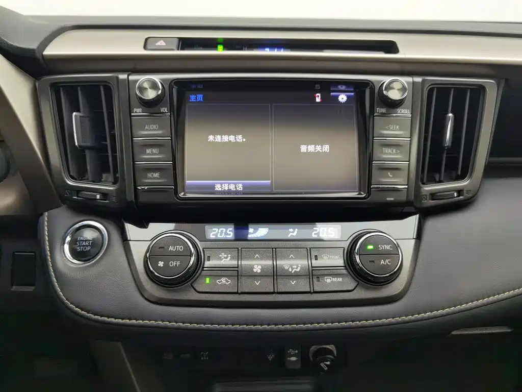Фото 12 - Toyota RAV4