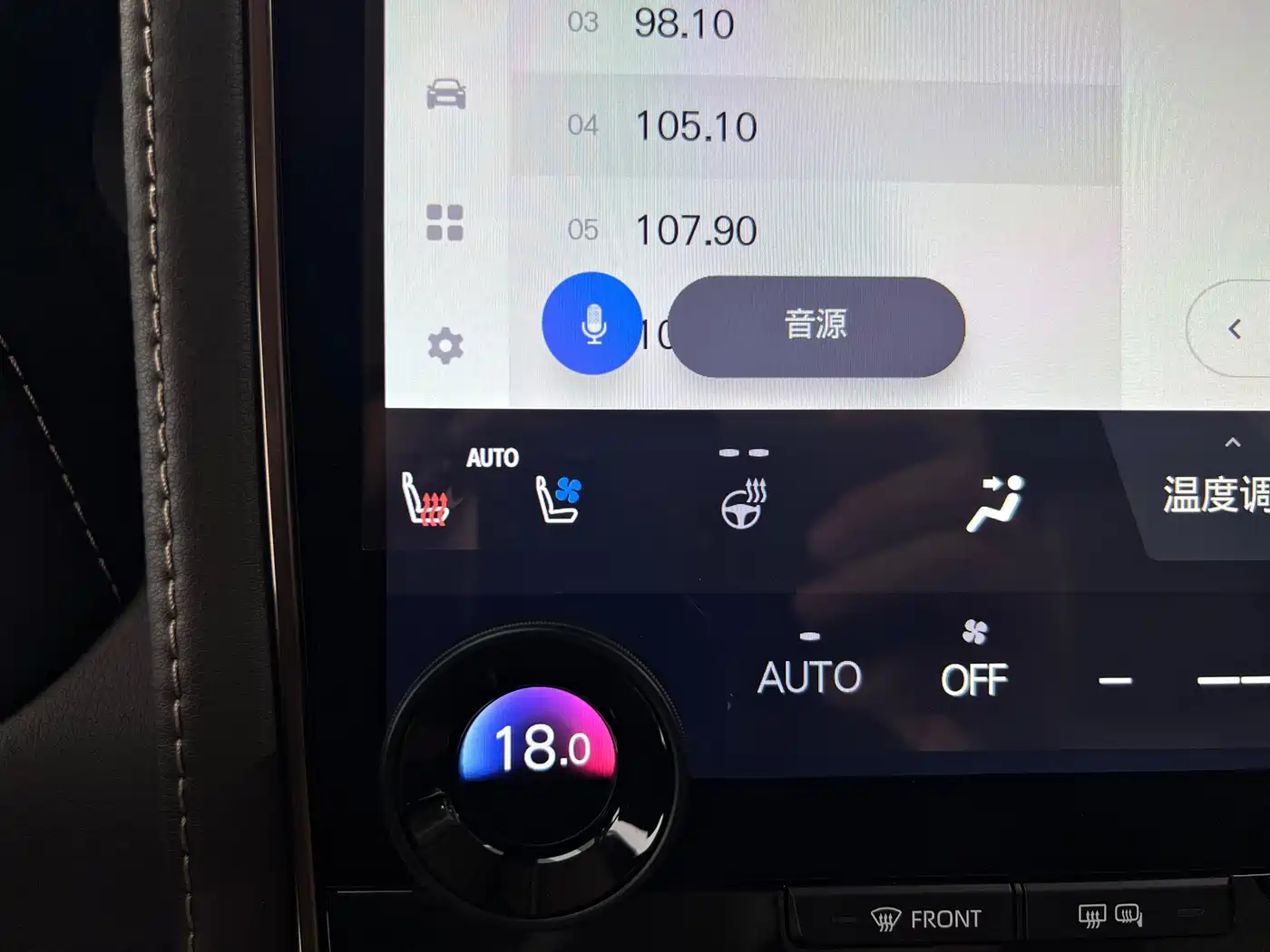Toyota Alphard 2026 2024 Hybrid 2.5L Ultimate Enjoyment Edition
