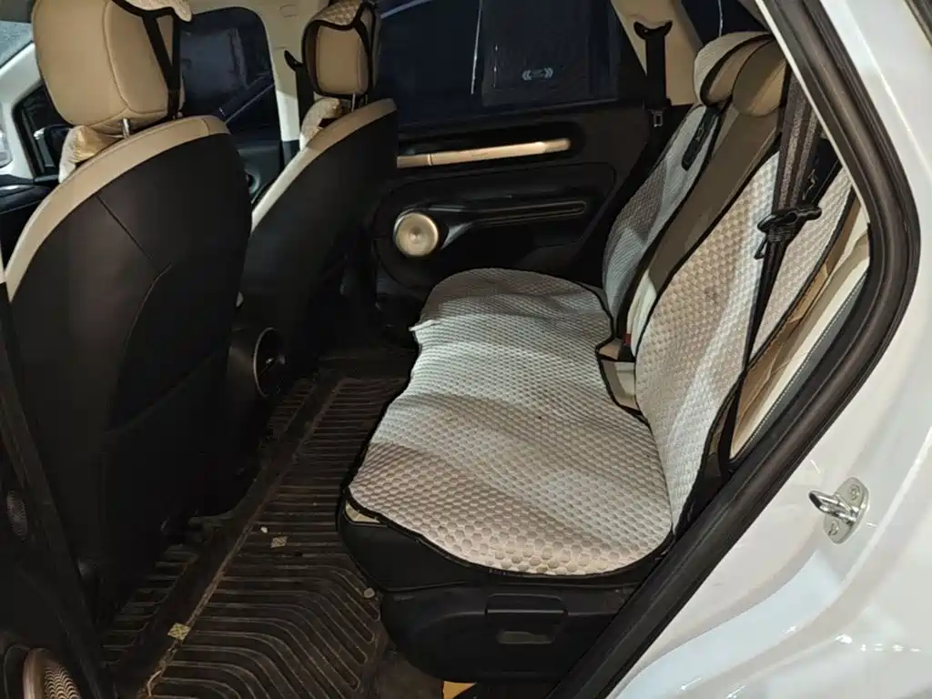 Baojun Cloud 2024 2023 460 Pro Lingxi Edition
