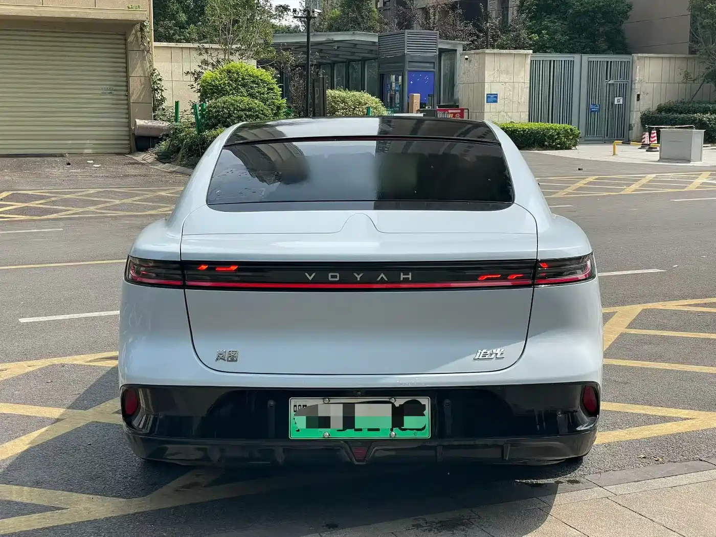 Voyah Passion 2024 2023 4WD Flagship Edition