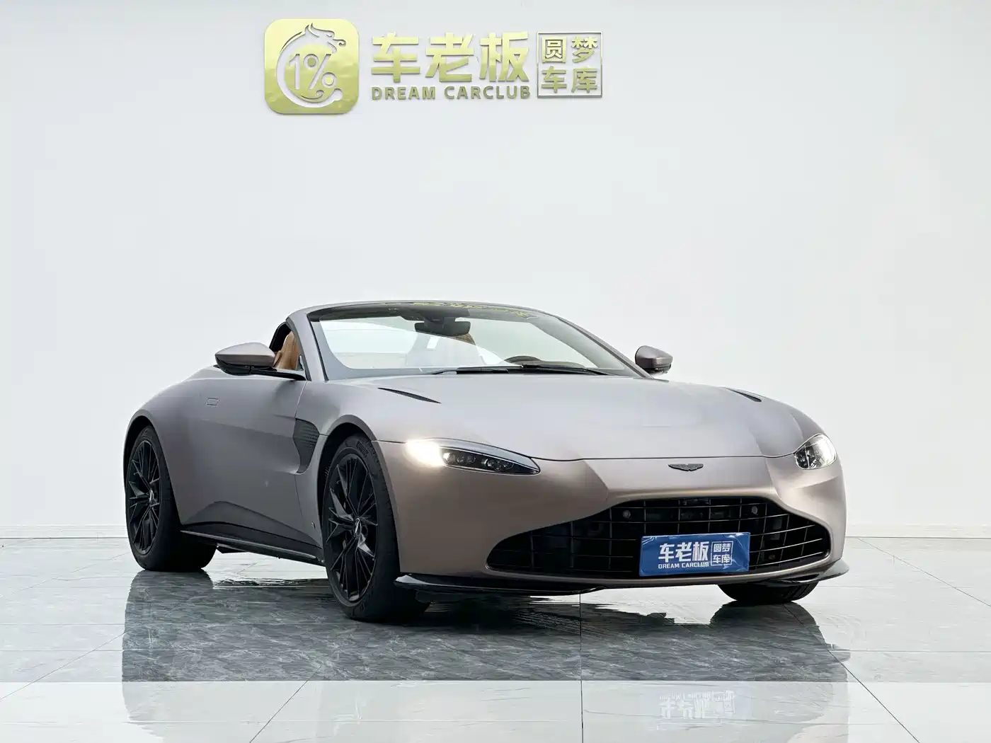 Aston Martin V8 Vantage 2021 2020 4.0T V8 Roadster