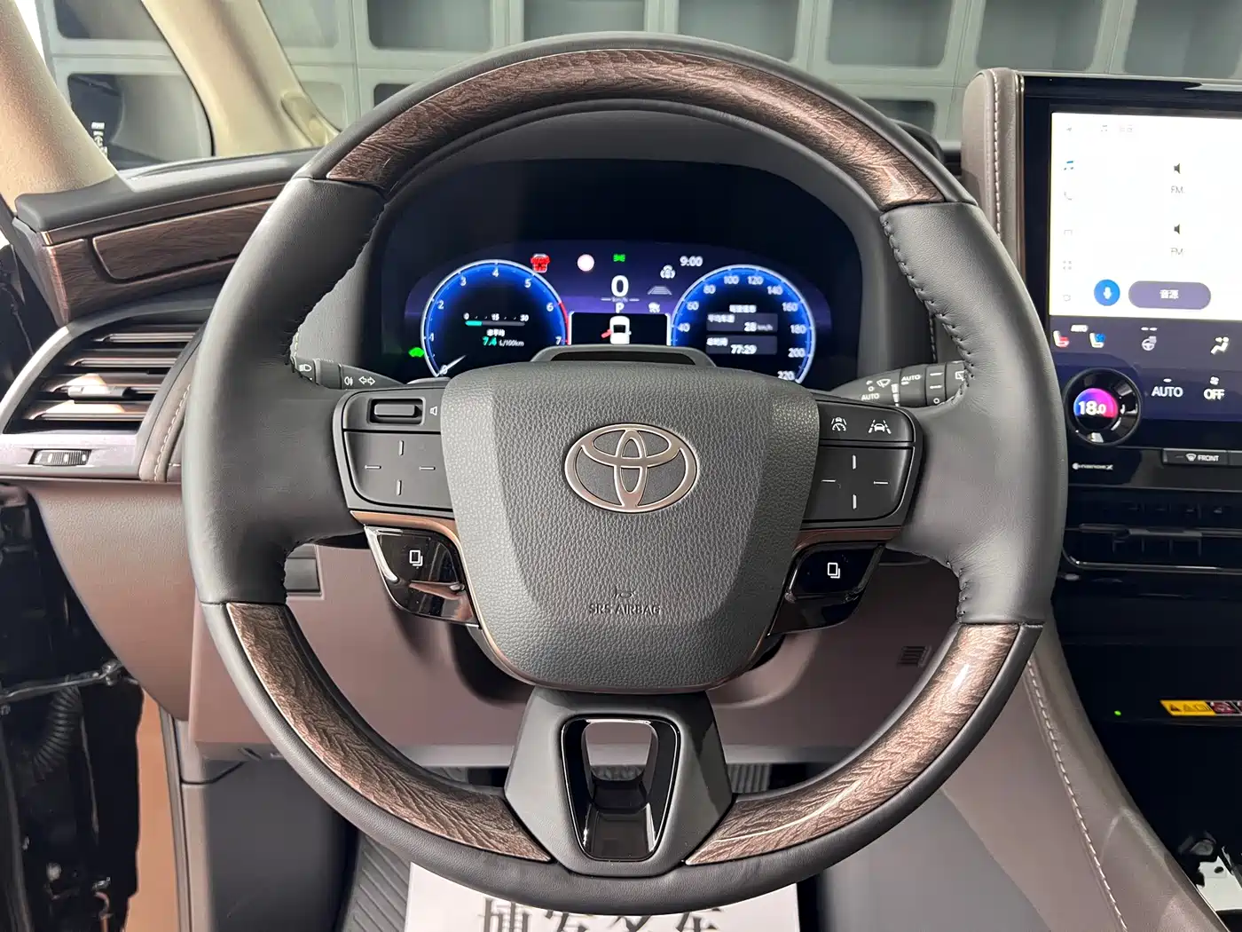 Toyota Alphard 2026 2024 Hybrid 2.5L Ultimate Enjoyment Edition