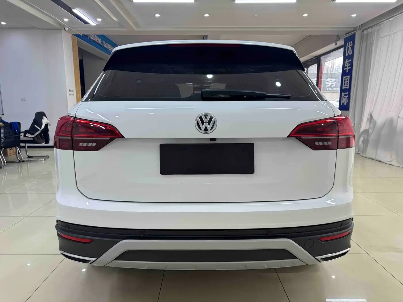 VOLKSWAGEN TANYUE