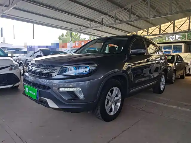 Changan CS75 2019