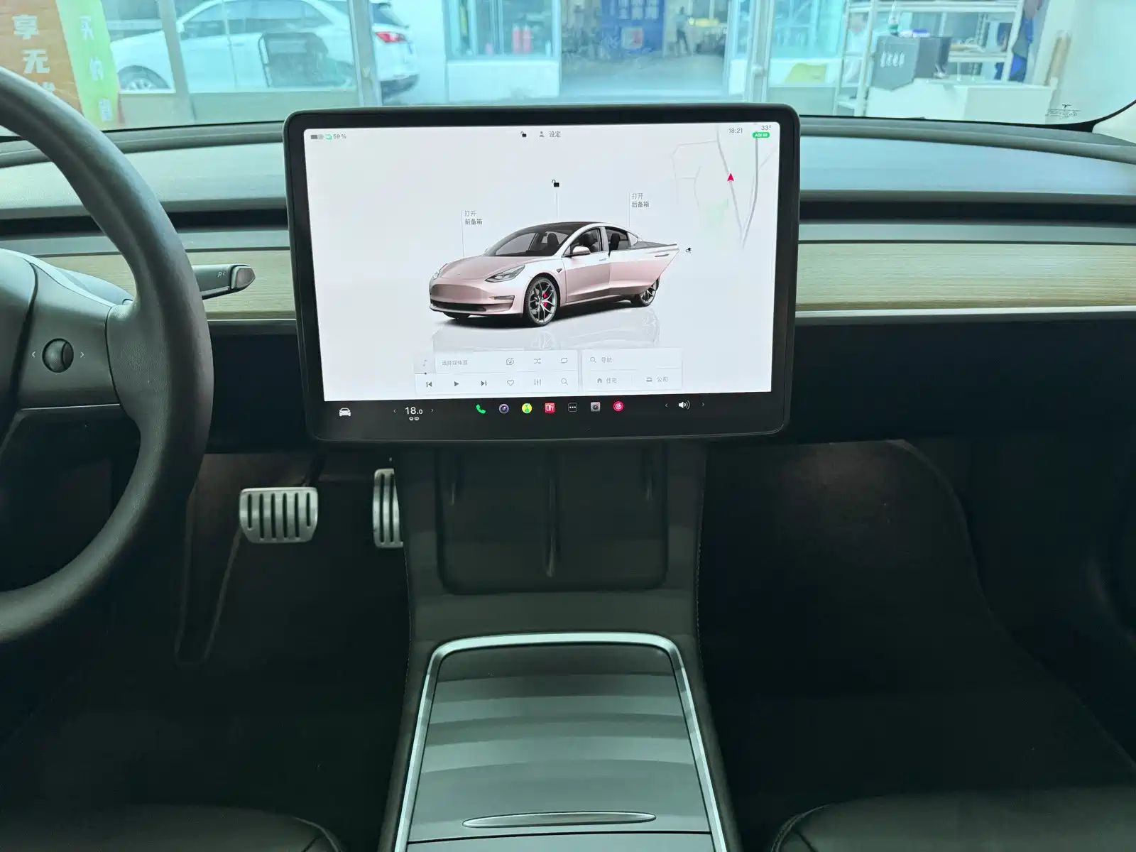 Photo 13 - Tesla Model 3