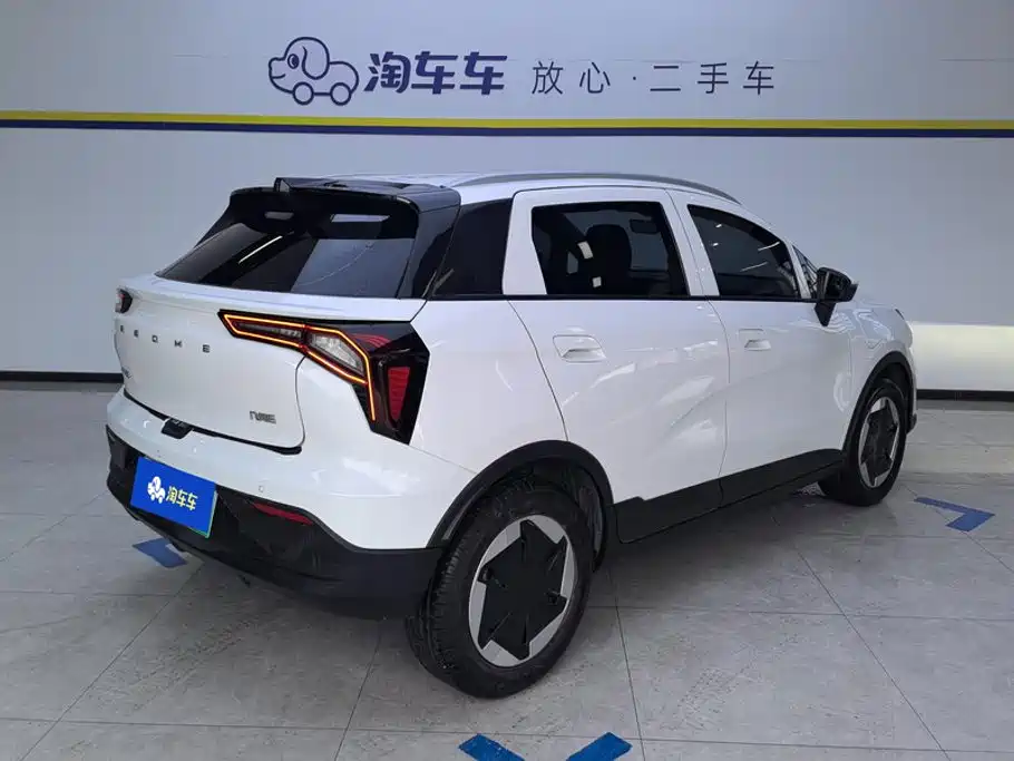 2024 Geely Geometry E Firefly