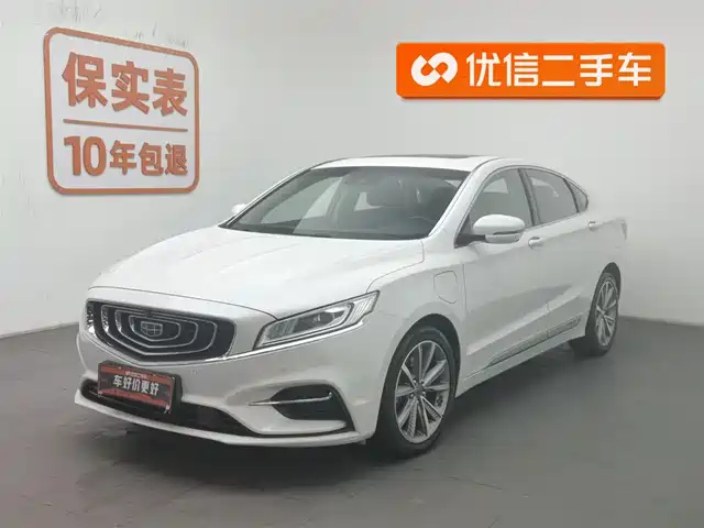 geely-automobile borui-new-energy