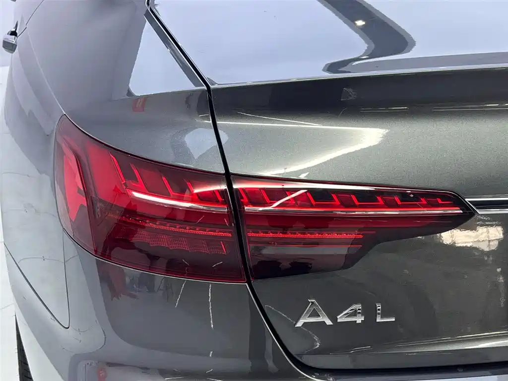  A4L