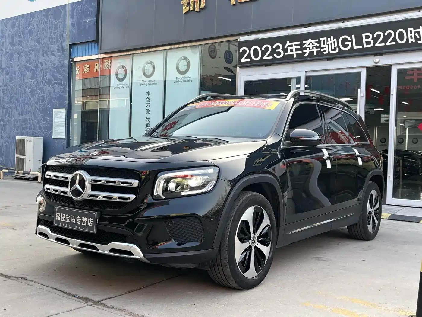 Mercedes-Benz GLB 2023 GLB 220 Style фото 2