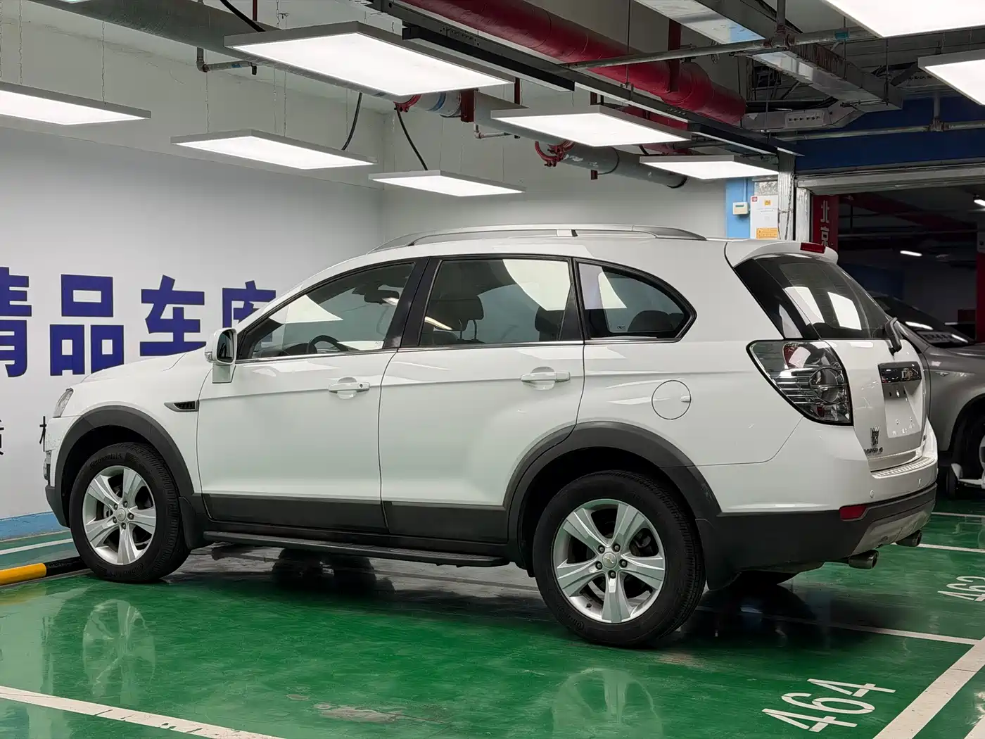 Chevrolet Captiva 2012 2.4L 4WD Flagship Edition 7-Seater фото 10