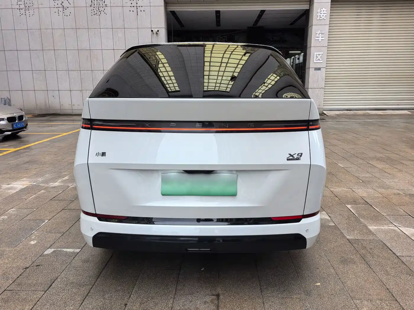 XPeng X9 2025 2025 Extended Range Edition