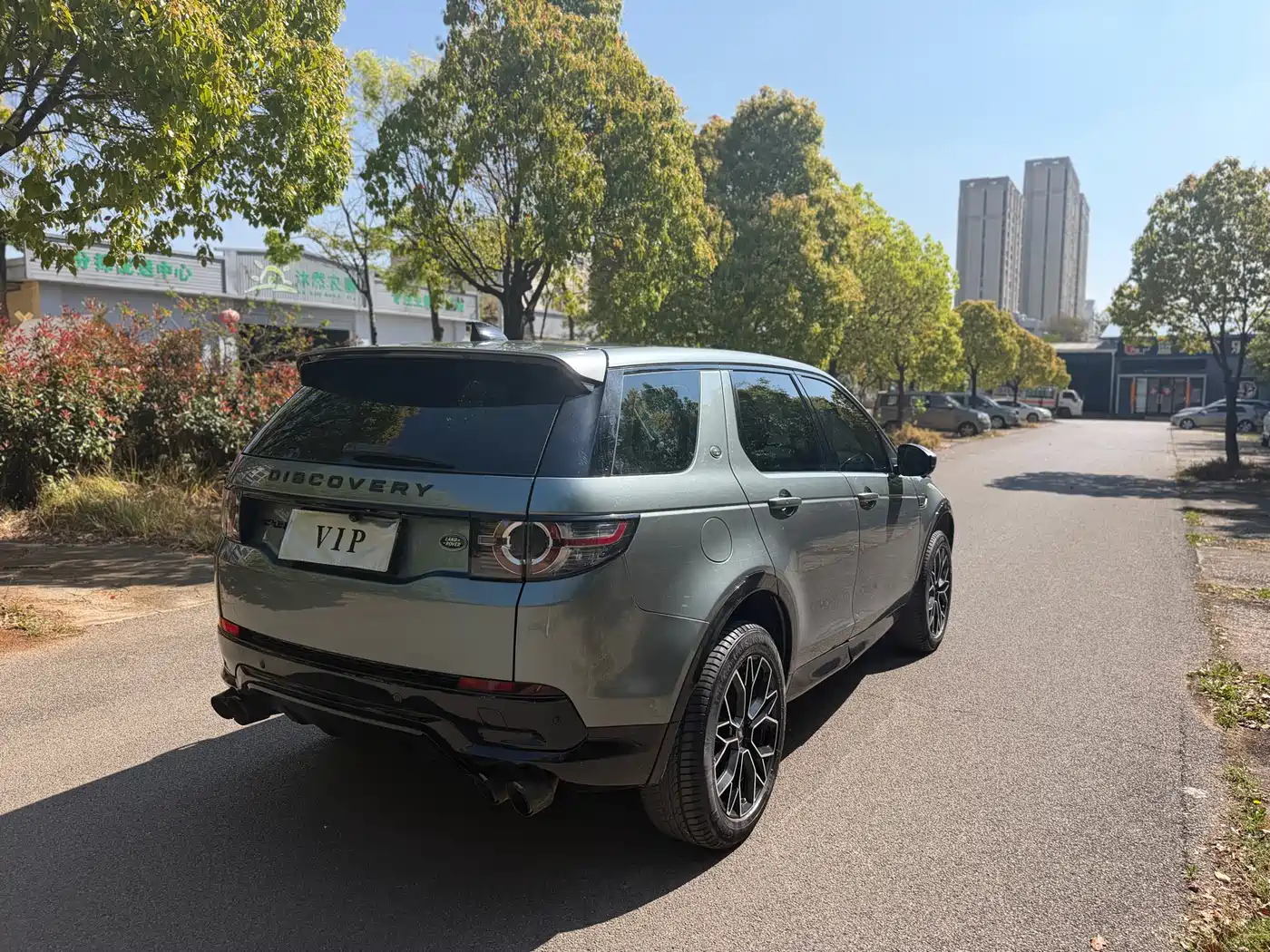 Land Rover Discovery Sport 2018 240PS SE Edition фото 9