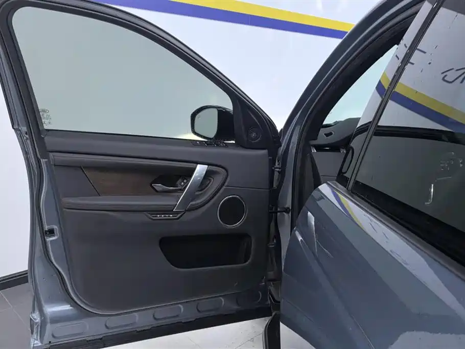 LAND ROVER DISCOVER SPORTS