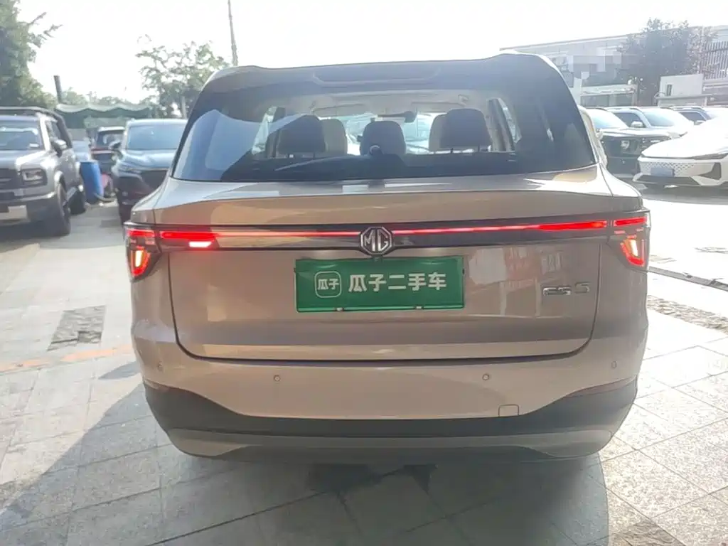 MG ES5 2024 2025 525max RWD Smart Driving Edition