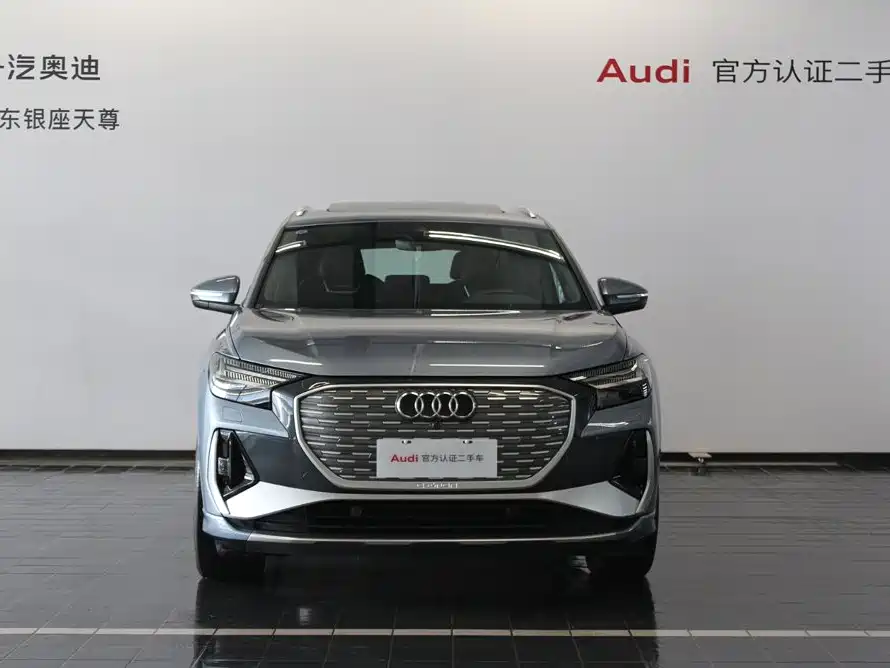 Audi Q4 e-tron 2025 2022 50 e-tron quattro Enjoyment Edition