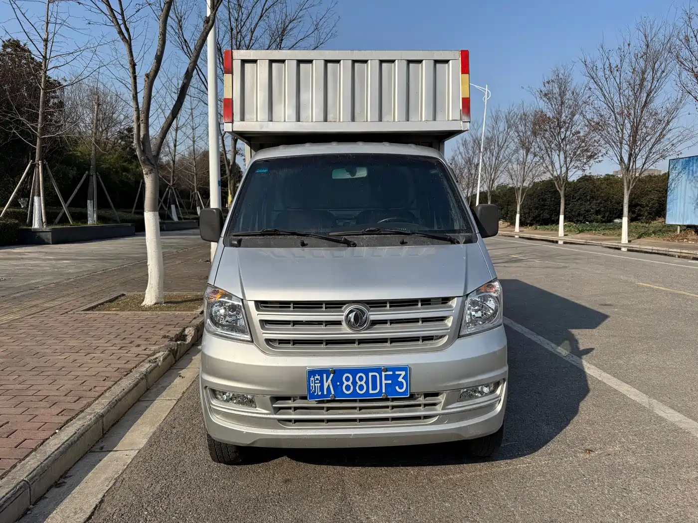 DONGFENG K01