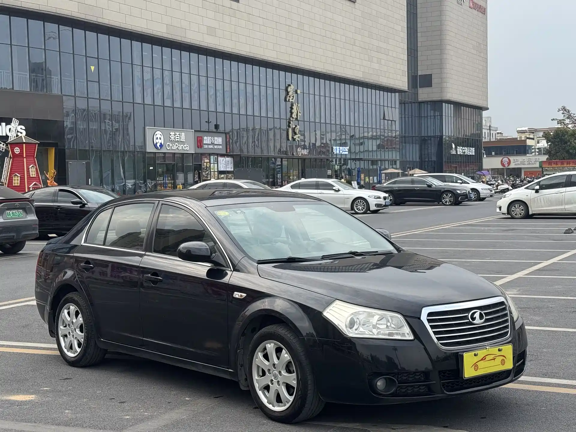 صورة 6 - Besturn B70