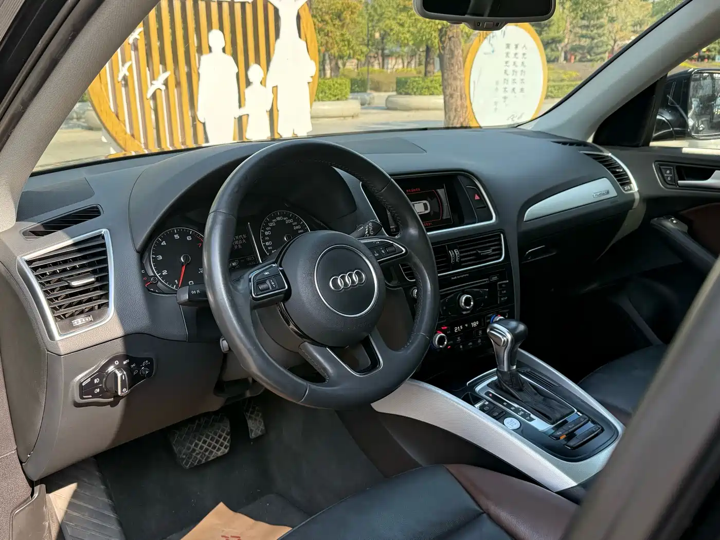 Audi Q5 2017 Plus 40 TFSI Technology фото 4