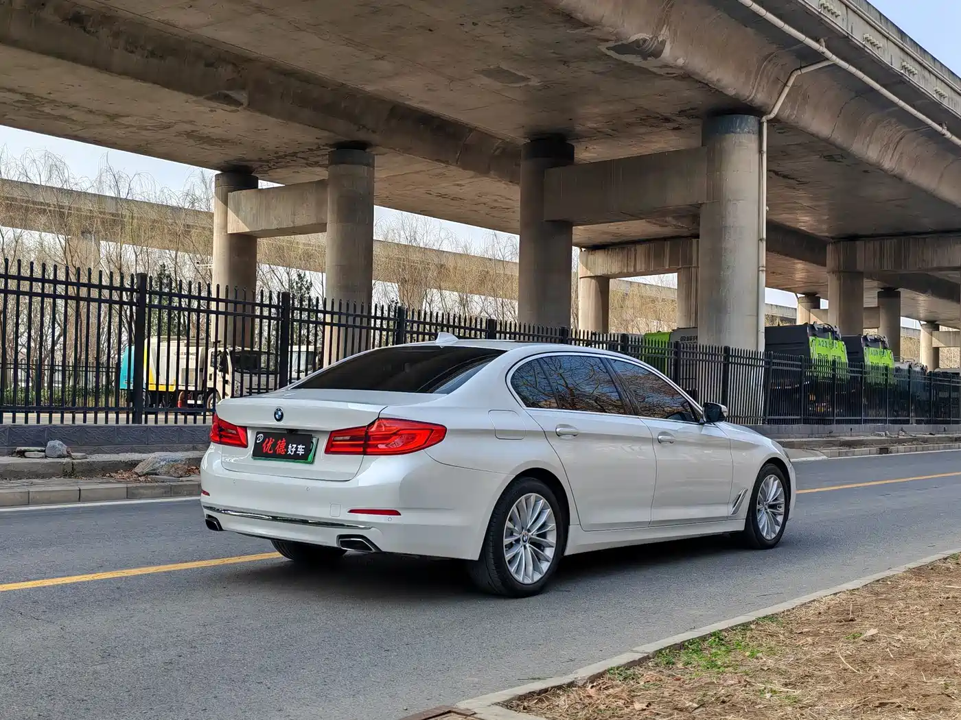 BMW 5 SERIES NEW ENERGY